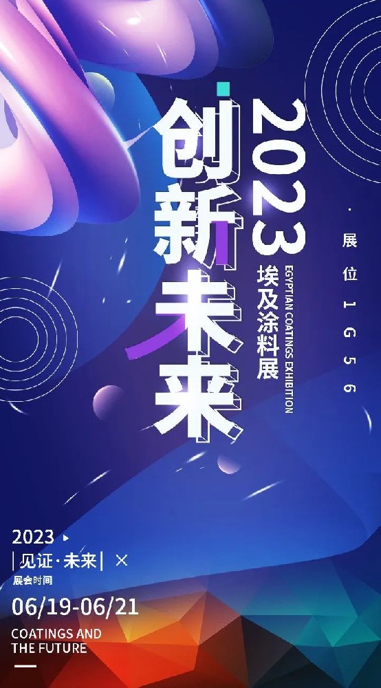 1688369579506168.jpg 1688369579506168.jpg